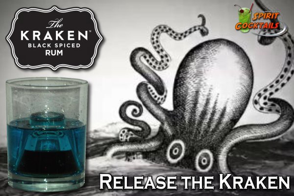 Kraken16.at